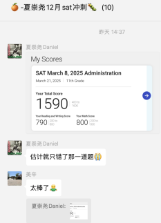 截屏2025-04-02 11.25.24.png